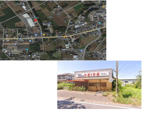 画像：店舗及び調理場　千葉県八街市山田台